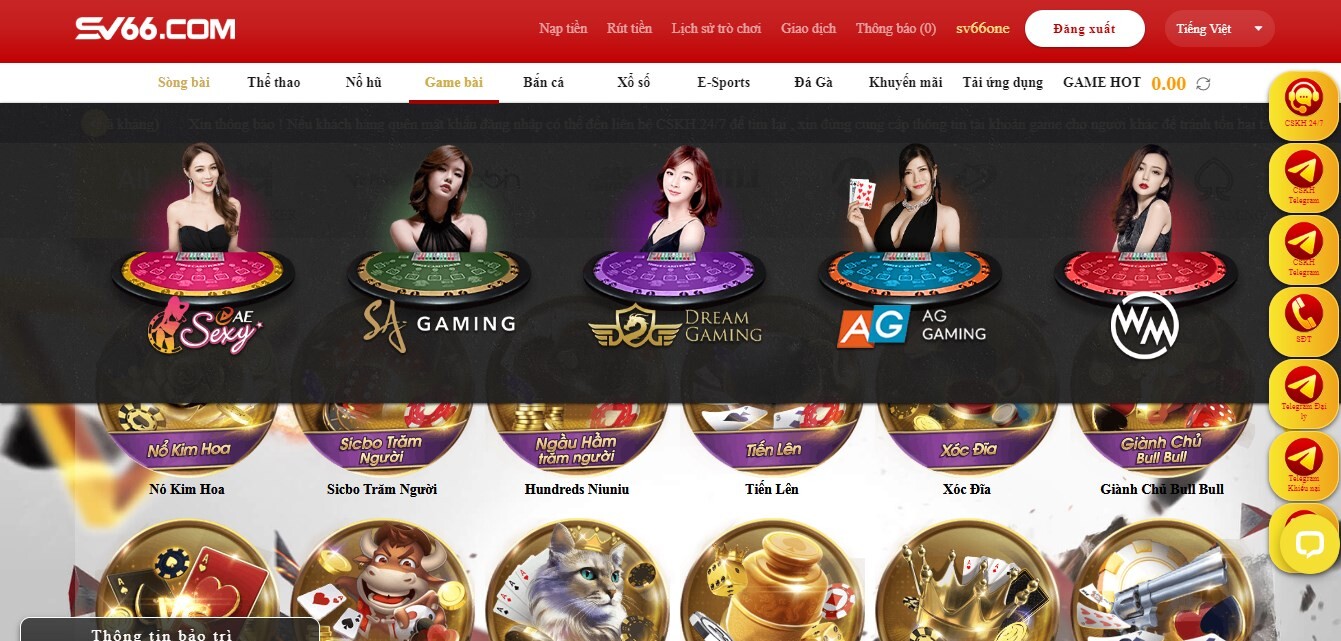 Liêng SV66 là trò chơi online được phát triển từ Liêng truyền thống